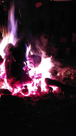 Feuer